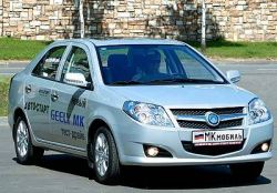 Geely � �� ������!